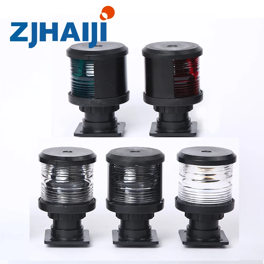 Aqua Signal Marine Led Navigation Lights For Sale For Marine/ship/yacht