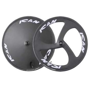 700c carbon disc wheelset