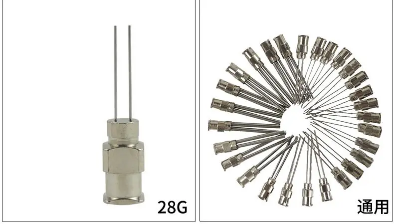 12inch 2tube needle (7)