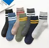 Wholesale new breathable striped two lines casual cotton socks men