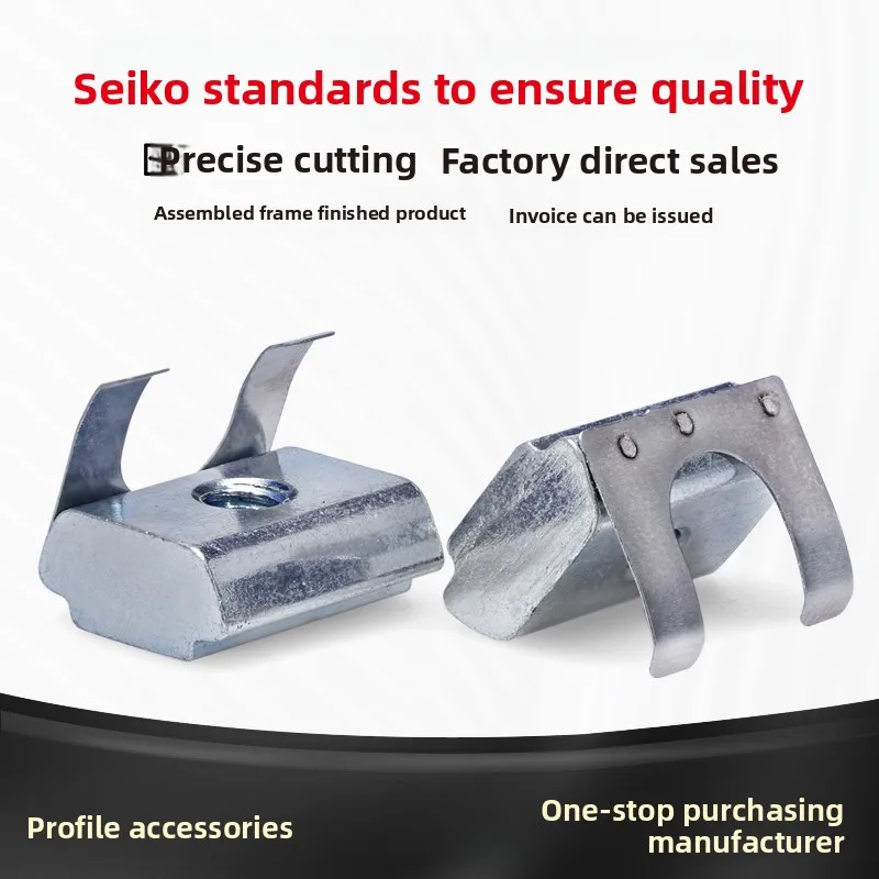 European Standard M4 Carbon Steel Slider Spring Nut T-Shaped Square Block M3 Elastic Nut 3030 Aluminum Profile ANSI JIS manufacture