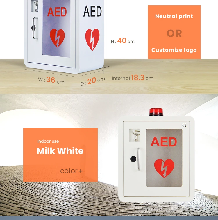 Trade Assurance WAP-health aed medical first aid cabinets with alarm system