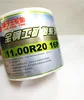 High quality vinyl material waterproof strong adhesive sticker vulcanization tire label printed label aluminum label