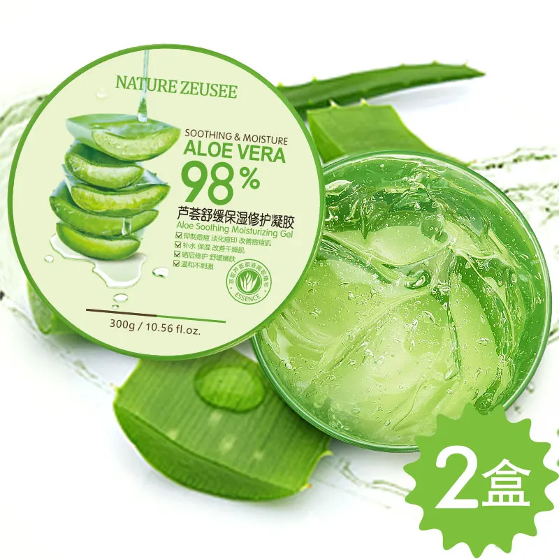 nature zeusee aloe vera