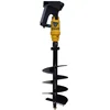 New design Post Hole Digger hydraulic Auger Drill