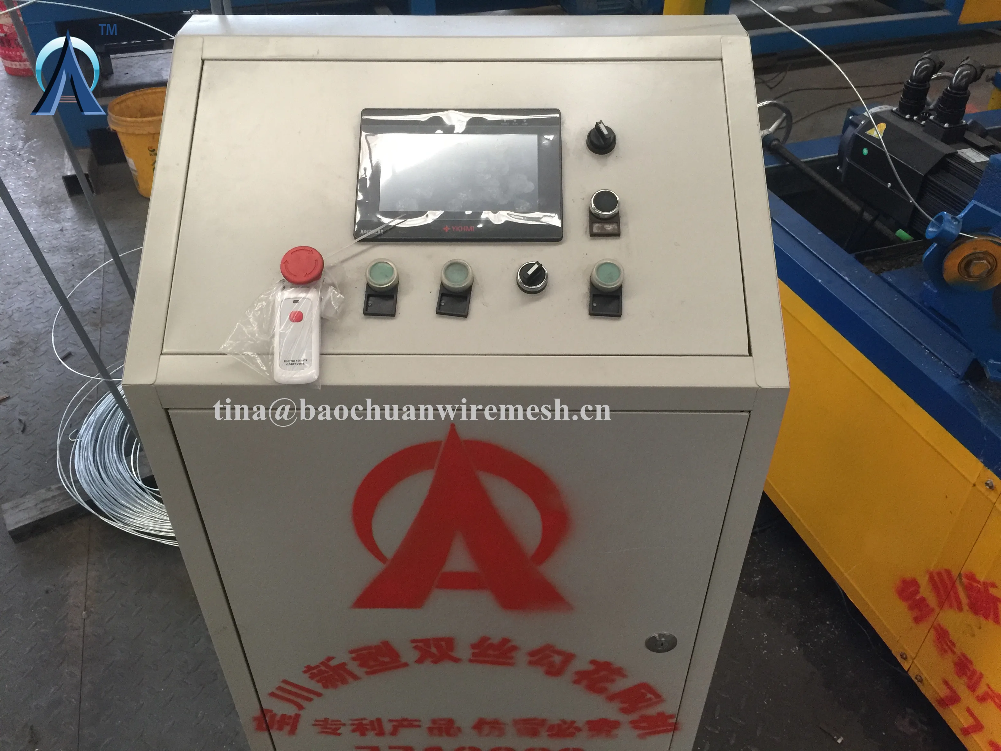 Wire diameter 1.8 mm to 4 mm high output automatic chain link machine.jpg
