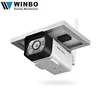 2019 New Technology Microwave Human Body Detect HD 1080P CCTV 4g camera 4G solar GSM LTE Wireless Security Camera