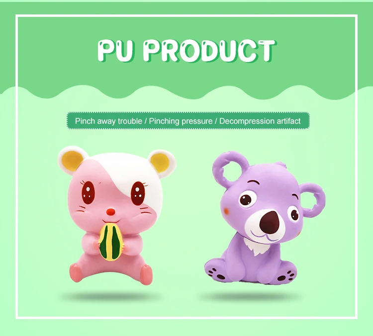 pu_01.jpg