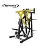 Low Row/Hot Sale New Arrival Fitness Equipment Machines/ Bodybuilding BODY FORCE