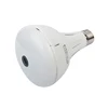 Anboson Panoramic Creative Bulb Lamp Home IP Camera for Security Surveillance