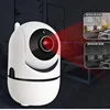 Hot sale MINI Wifi CCTV Wireless IP network Camera Home 1080P HD 360 Degree Mini Fisheye Camera smart wifi camera