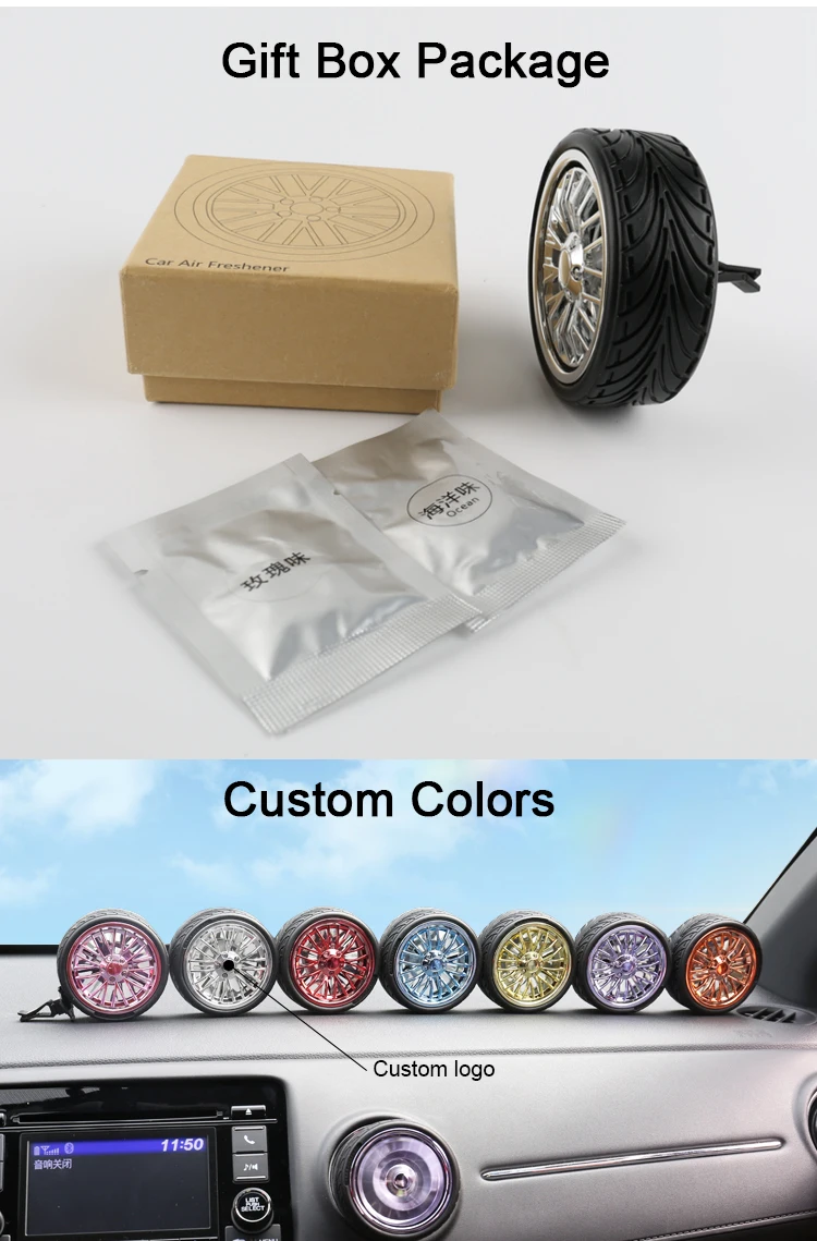 car air freshener_08