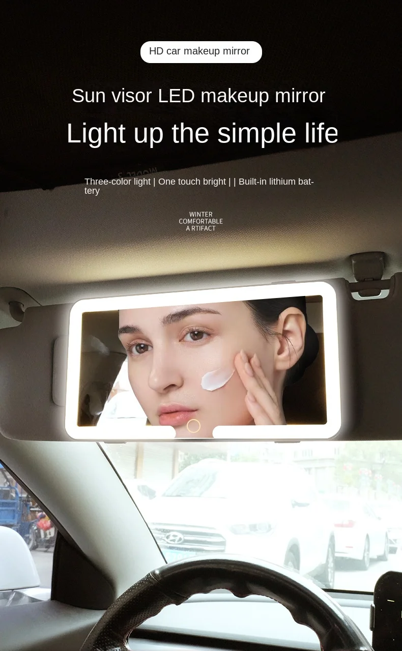 Car Vanity Mirror with 3X Magnification High-definition Sun Visor Touch Sensitive LED Three-color Adjustable Makeup Mirror