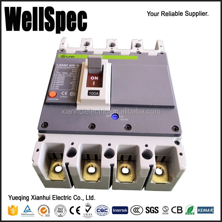 LSM2 125S 125A 4P (2) .jpg