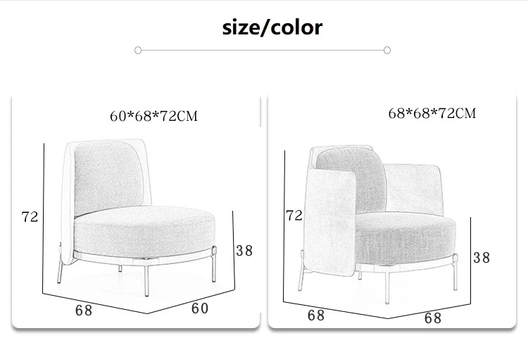 Commercial Furniture Charm Metal Fram Elegant Rectangular Livingroom Sofa Set