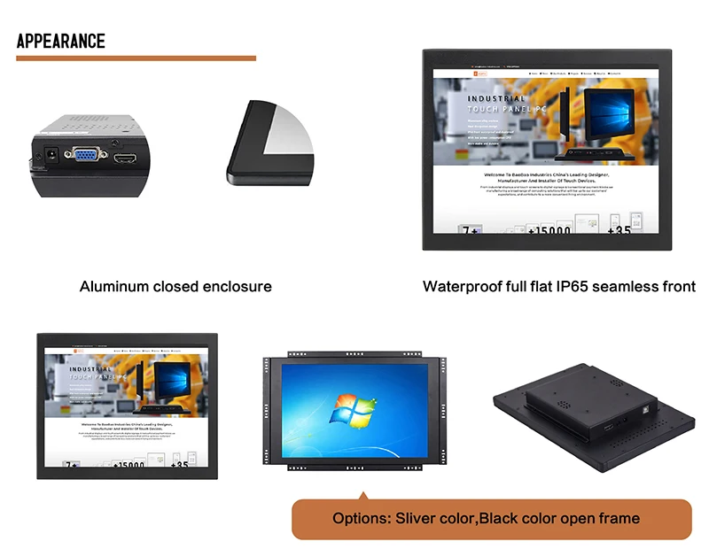 Industrial Touch Monitor