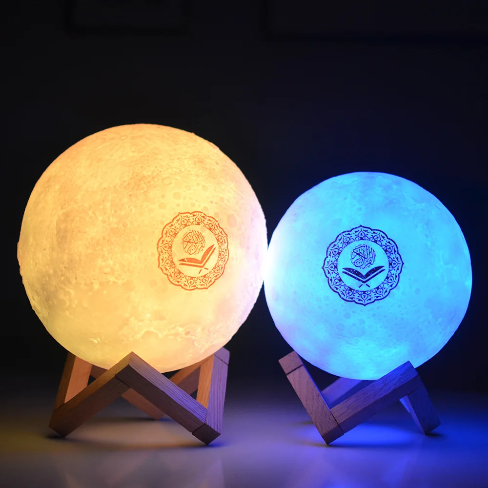 moon lamp quran speaker