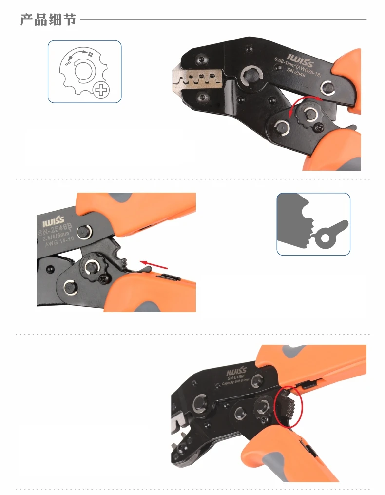 Sn Crimping Tool For Xh Ph Sm Vh Dupont Mm Pitch Terminal And