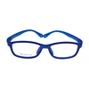 2019 Kids Optical Frames Unbreakable Rubber Safe for Children Eyewear Medical flexible kids spectacles
