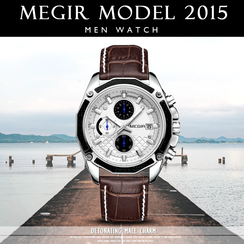 MEGIR 2015 Quartz Movement Men Leather Strap 3ATM Waterproof Chronograph