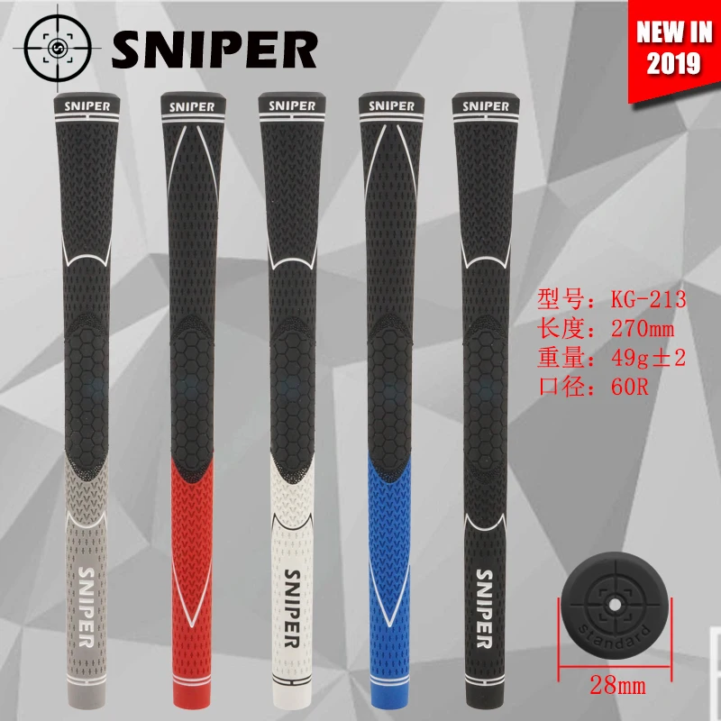 Venta al por mayor grips de golf-Compre online los mejores grips de