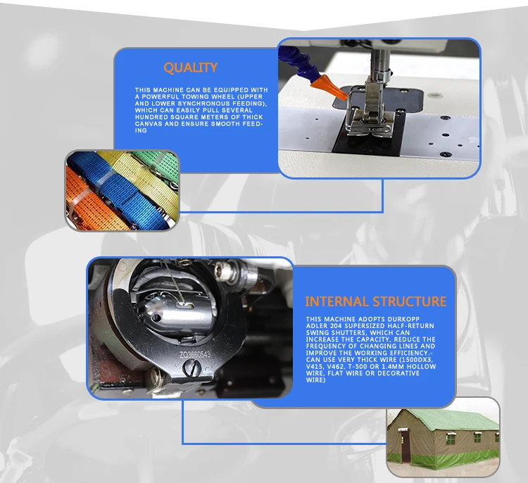 Heavy Duty Zigzag Stitch Walking Foot Industrial Sewing Machine With