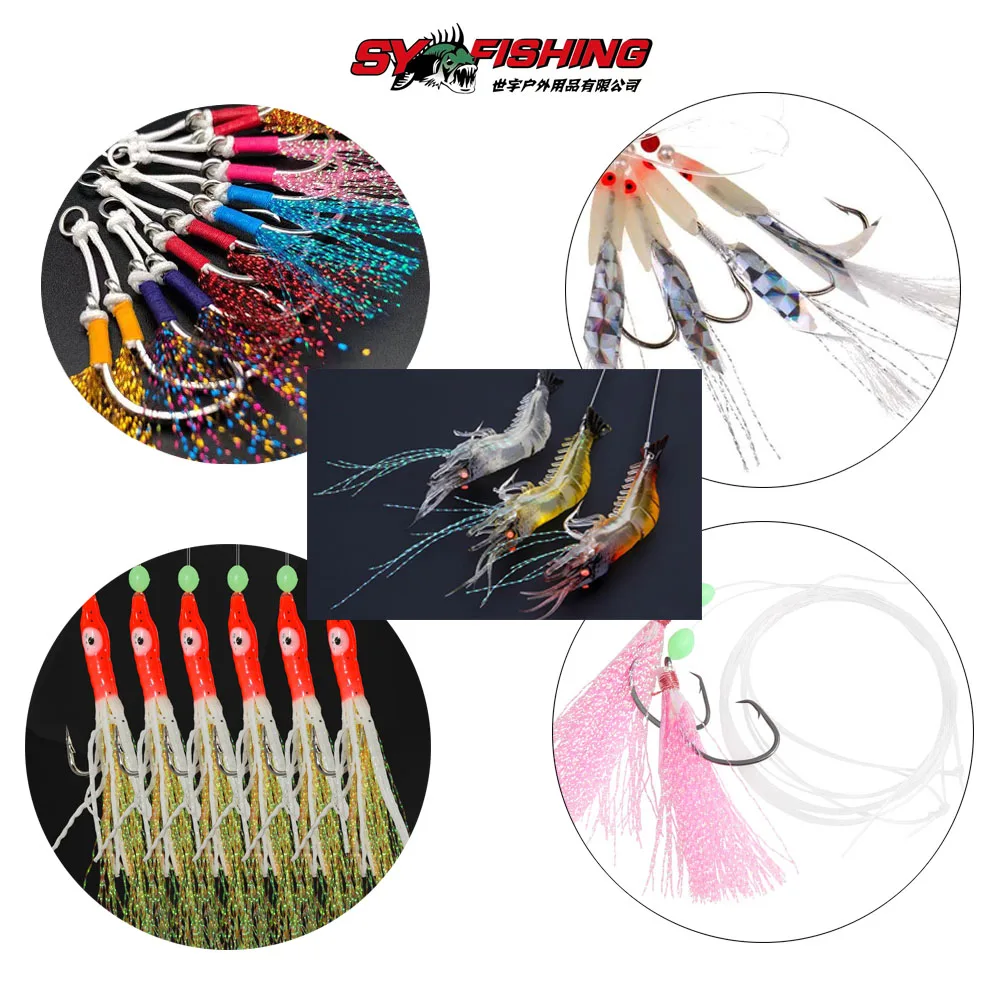 Multicolor Holographic Ripple Fly Fishing Tied Crystal Flash Rope Fixed