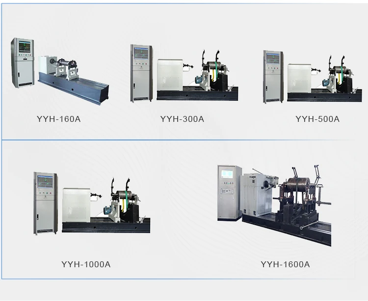 High precision YYH-1600A crankshaft dynamic balancing machine