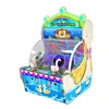 Big White Goose 2players water shooting,coach kids coin operated games machine