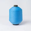 Wholesale 100D DTY Nylon 6 / 66 Doubled Yarn for Knitting and Weaving