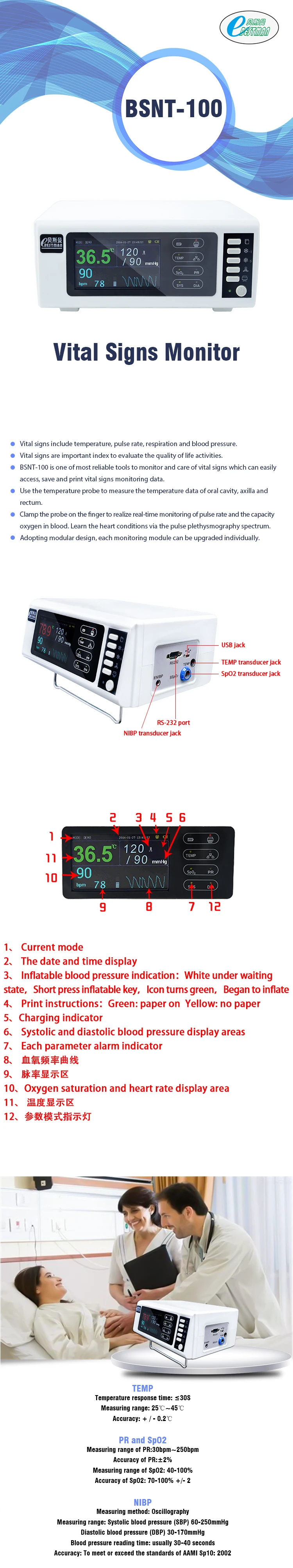 Bestman Bsnt 100 Portable Lcd Vital Signs Monitor Three Vital Parameter Temperature Pulse Rate Respiration Blood Pressure Buy バイタルサインモニター 患者モニタ 3 パラメータモニター Product On Alibaba Com