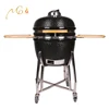 24inch MCD Excellent Quality Large Kamado Charcoal BBQ Grill for Outdoor Cooking pizza oven