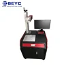 EBEYC fiber laser 100W marking printing on auto parts plastic jewellery galvo laser china supplier