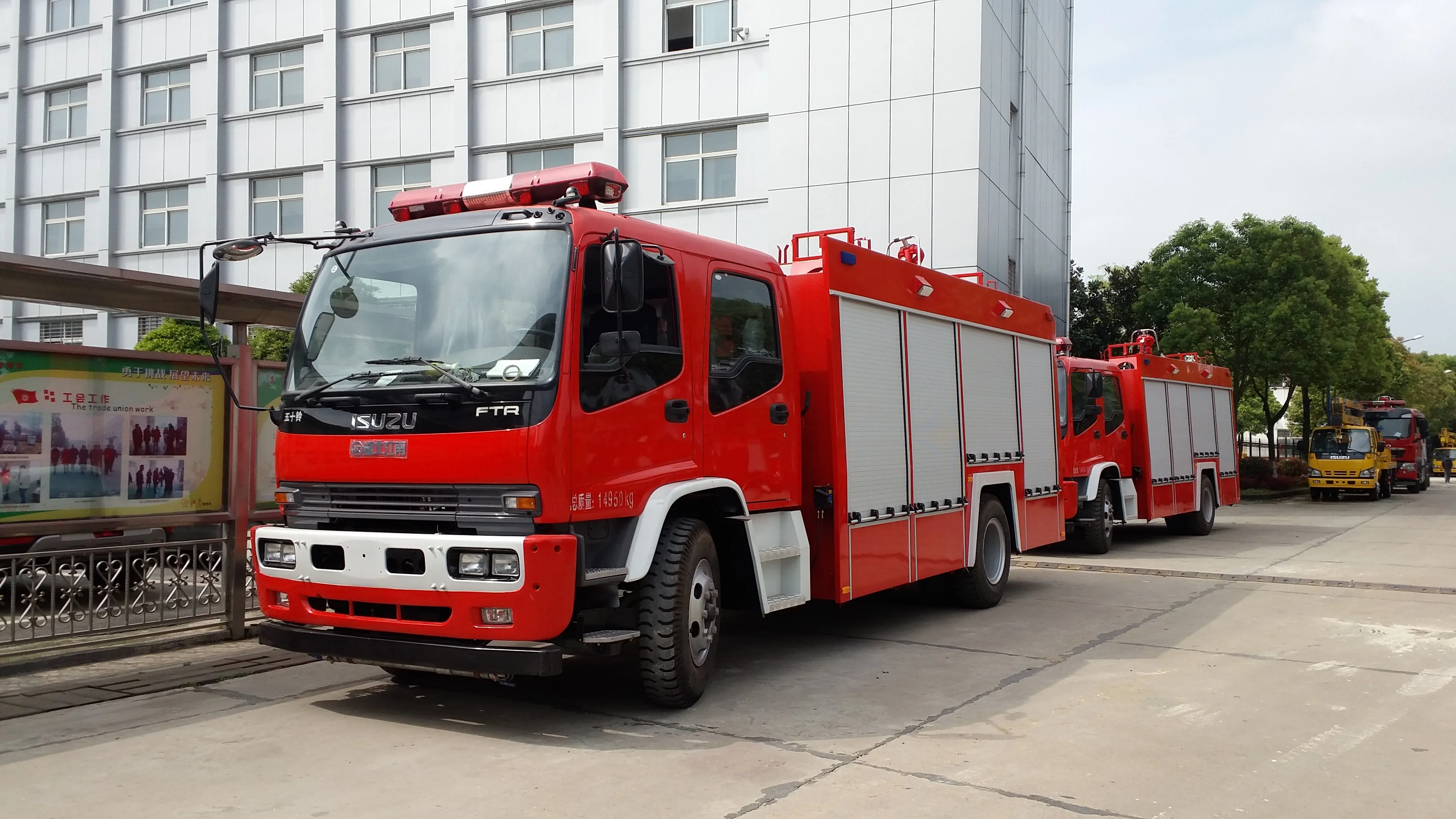 japan fire truck for sale
