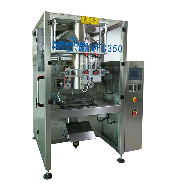 dog food packaging machine