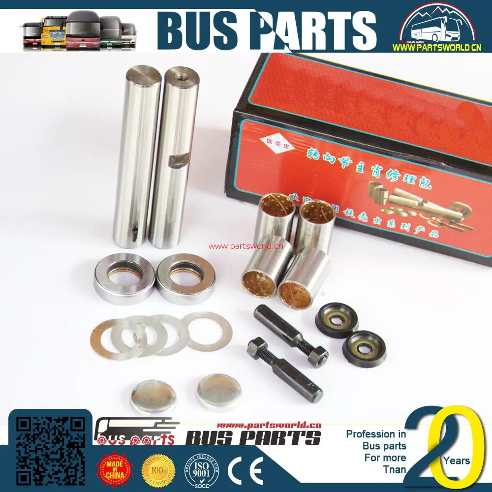 trucks king pin kits