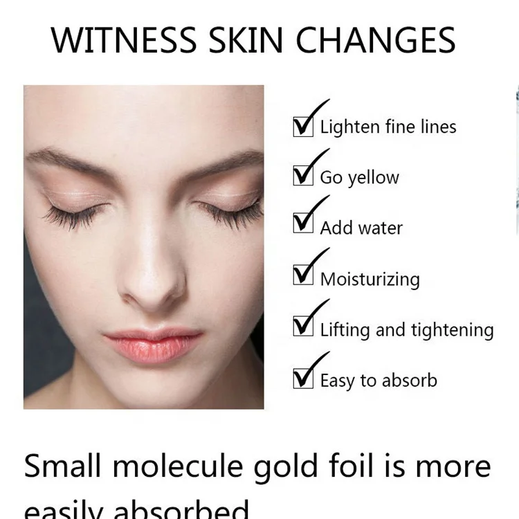 DR.RASHEL 24K gold gold foil makeup before the repair of the original liquid moisturizing brightening facial essence