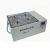 1PC 1000W HH-4 four holes digital electric thermostatic water bath 202 Material standing station 110V