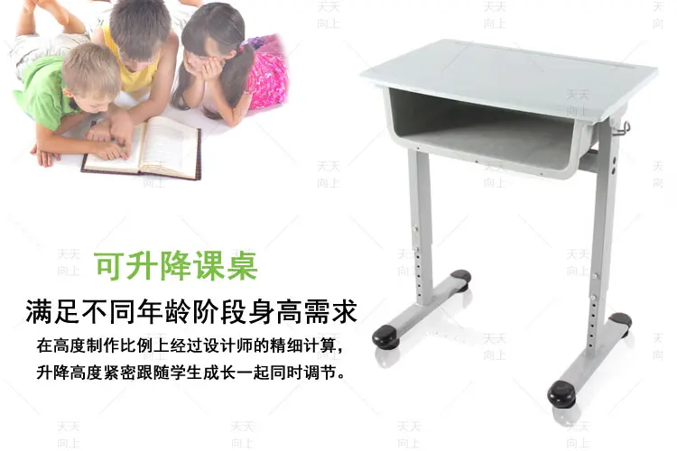 Single Seater Desk Chair Stable School Furniture Classroom Student 2-Piece Set Writing Desk