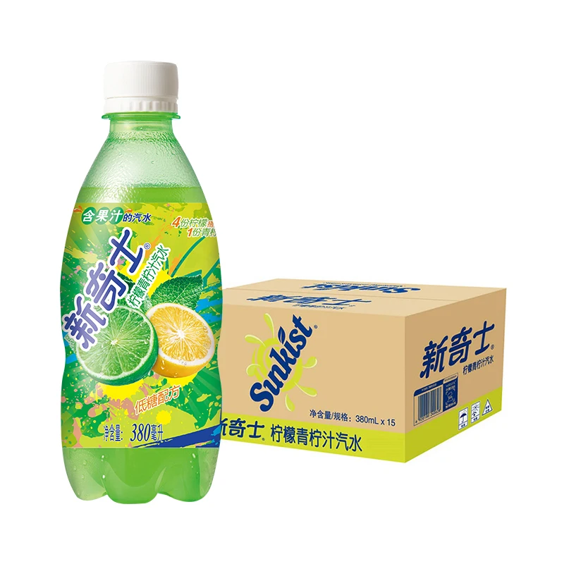 Watsons Sunkist 380ml Soft Drink Carbonated Soft Exotic Drinks