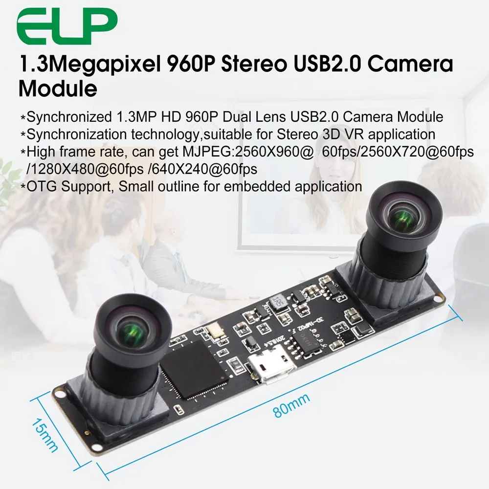 stereo webcam L6.jpg