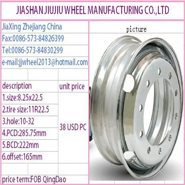 1390876999948_hz-fileserver-upload2_1639632