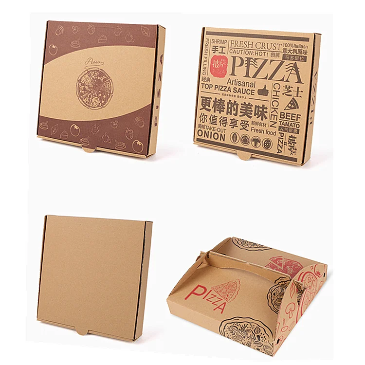 Printed brown pizza box 5.png