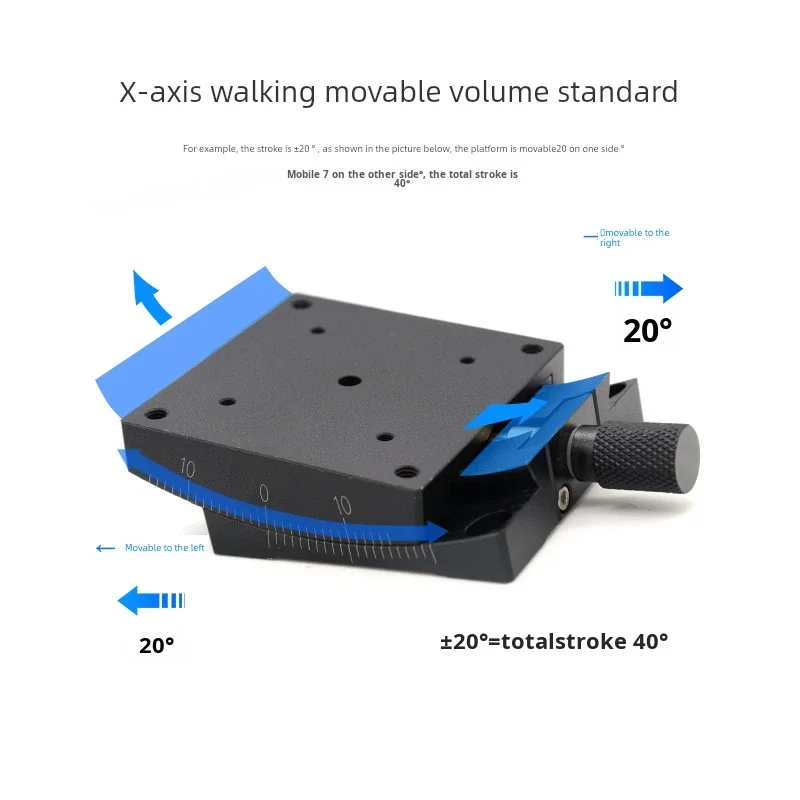 product x axis angle tilt curved sliding table  high precision optical adjustable angle manual displacement platform motor-16