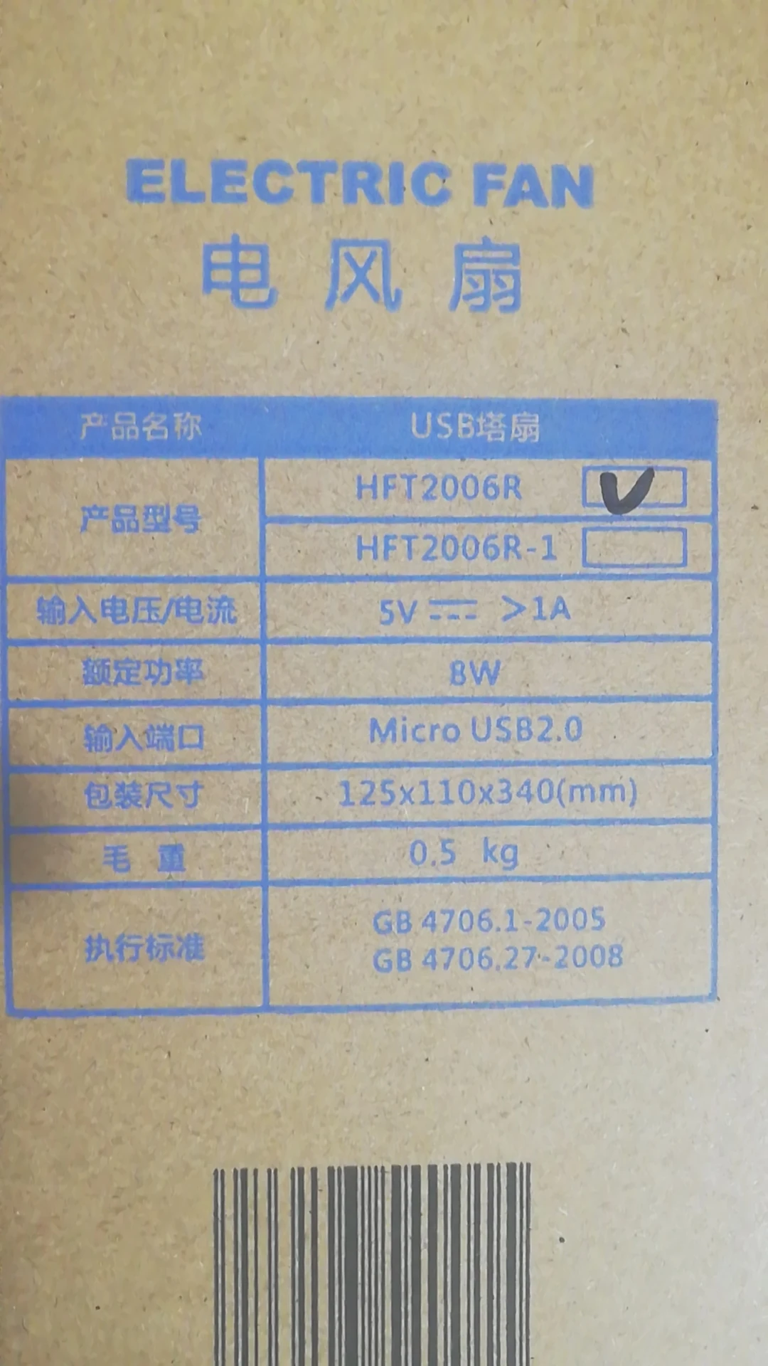 _20200509101643.jpg