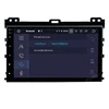 KiriNavi Android 7.1 9'' navigation system for Toyota Prado 2002 - 2009 car multimedia player with gps 5G WIFI DAB+DSP Amplifier