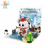 Christmas Gift Educational Toy Sets Building Blocks Greeting card Toys for Kids