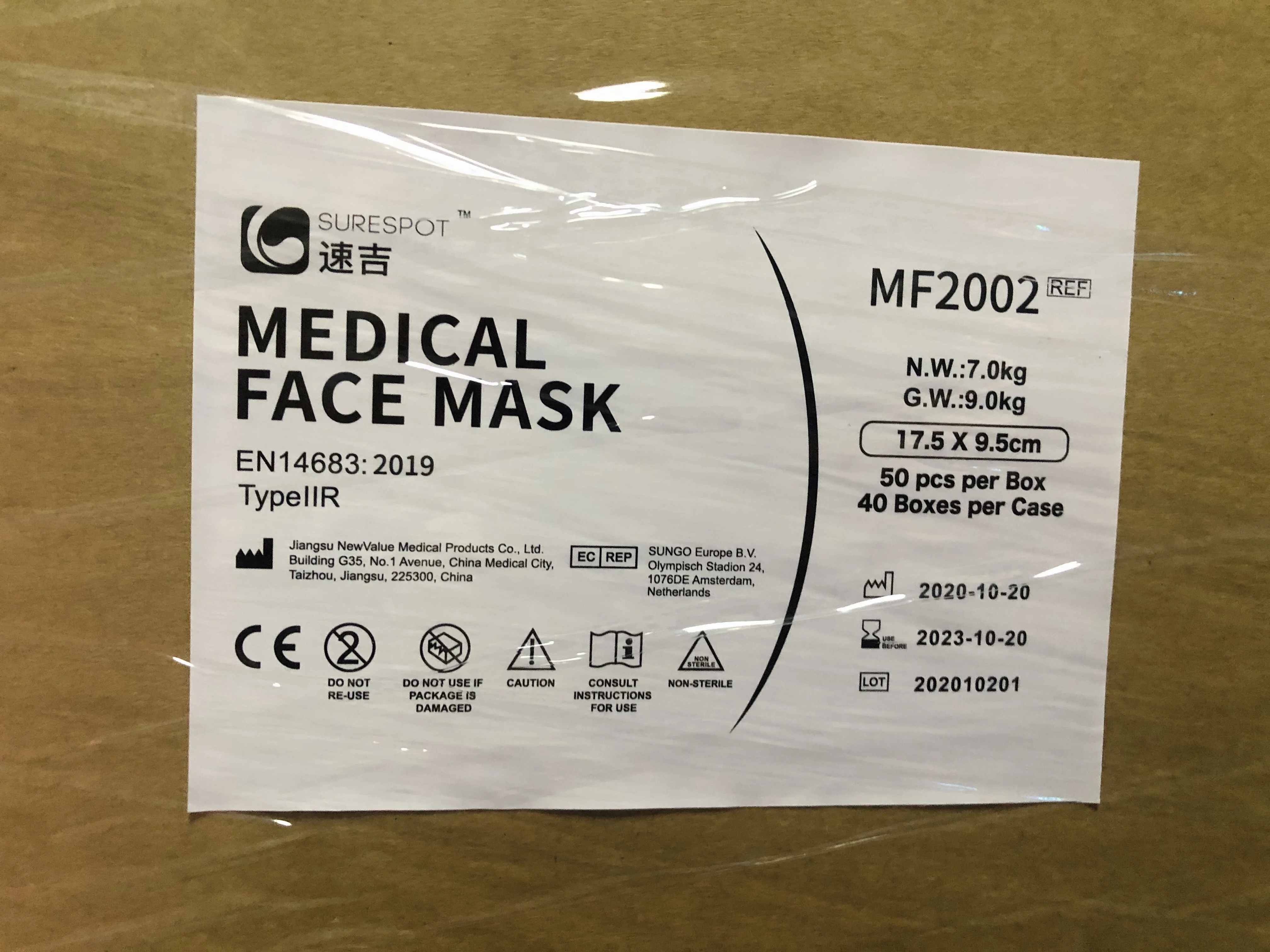CE EN14683 Qualified Breathable Face Mask Factory Directly Supply