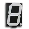 12 inch super red large 7 segment led display seperated-segment seven segment led display