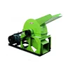 CE Agricultural machine wood chip crusher, wood crushing machine, rice husk straw wood hammer mill